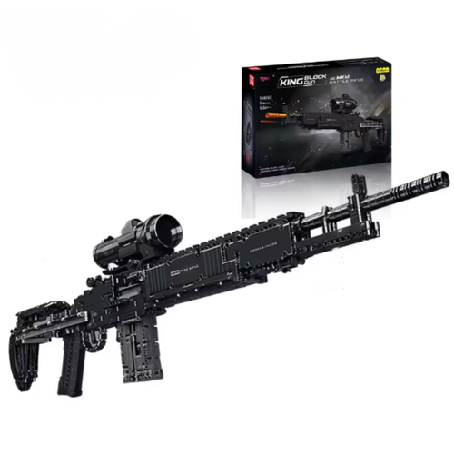 MK-14 - 1606 Pieces
